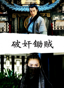 小浪货下面小泬好湿
